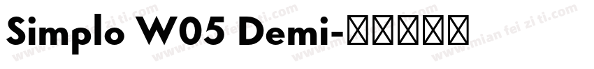 Simplo W05 Demi字体转换